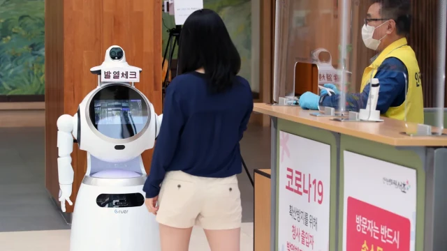 Administrative robot in South Korea "suicides"